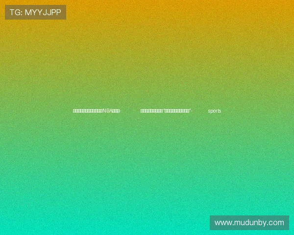 ✅体育直播🏆世界杯直播🏀NBA直播⚽- 总书记的人民情怀｜“树牢造福人民的政绩观”- sports