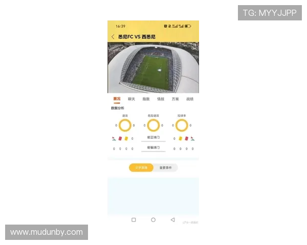 ✅体育直播🏆世界杯直播🏀NBA直播⚽- 放射检查类立项指南出台 CT、磁共振、X光收费将执行新规！- sports