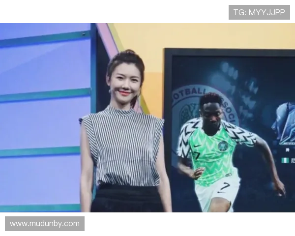 亚运会宁波元素世界杯体育论坛